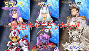 シャチブログ