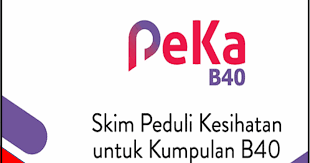 Berikut adalah 4 manfaat yang bakal diterima oleh mereka yang layak. Skim Peduli Kesihatan Untuk Kumpulan B40 Peka B40 Infomalaysiakini