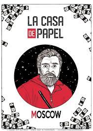 pin auf haus des geldes