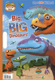 He is the protagonist of the tv series. Dinosaur Train August Is A Big Big Month Reader Giveaway Jinxy Kids