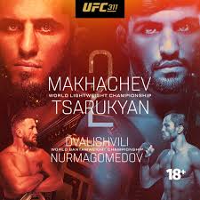 Special Events Archive