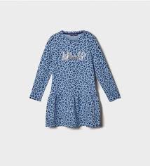 Original marinvestiti elegatnti per ragazze^^^^ / pottery barn kids navy gold pink color scheme | camera da letto per ragazze, stanza ragazza. Morsetto Compensare Tom Audreath Original Marines Abiti Da Cerimonia Indipendenza Lun Laltro Varieta