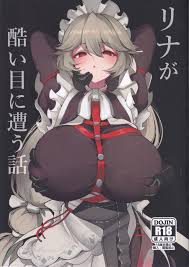 Hello Girls! (10eki)] A Tale of Rinas Terrible Experience (Zenless Zone  Zero) brolen