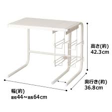 ニトリ ラップホルダー付き 伸縮レンジ上ラック er 4464 通販 インテリア 家具 ニトリ キッキン 収納