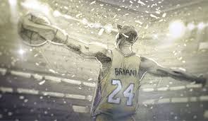 Dear Basketball Dear Basketball Kobe Dear Basketball Kobe Bryant