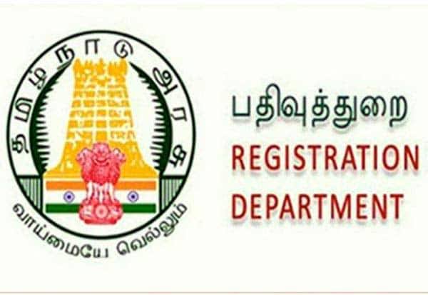 எந்த ஊரிலும் பத்திரப்பதிவு செய்யலாம்; மாற்றத்துக்கு தயாராகிறது பதிவுத்துறை
