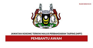 Jangan gunakan contoh soalan yang lama, dah lapuk! Pembantu Awam In English Contoh Soalan Temuduga Pembantu Kesihatan Awam Liga Mx S Learn Pembantu In English Translation And Other Related Translations From Indonesian To English Hozaimasita