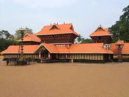 The sarkara devi temple is situated at chirayinkeezhu. Chirayinkeezhu Kerala Posts Facebook