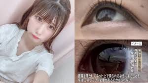 Home of the japanese teen models, junior models, gravure rina nagasaki is a japanese gravure idol from tokyo, japan. Article A Stalker Found A Japanese Idol S Location Through The Reflection In Her Eyes