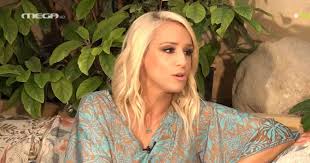 Ειδήσεις με θέμα κατερίνα παναγοπούλου, τελευταία νέα με θέμα κατερίνα παναγοπούλου απο το thetoc.gr. Katerina Panagopoyloy Otan Eida Prwth Fora Fwtografia Paparatsi Sokaristhka In Gr