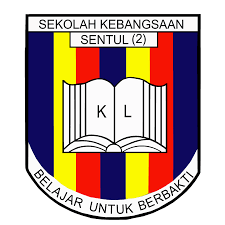 Baju melayu bersongkok / baju sekolah. Sk Sentul 2 Home Facebook