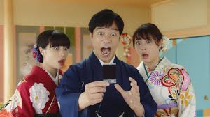 追加日(降順) 追加日(昇順) 価格が低い順 価格が高い順 ランダム. å ºé›…äºº åºƒç€¬ã™ãš ã‚¢ãƒªã‚¹ã®ä¼šè©±ã«ãƒ‰ãƒ³å¼•ã ãã‚Œã—ã‚ƒã¹ã‚‹ ãƒã‚§ã‚­ æ–°cmãŒå…¬é–‹ Youtube