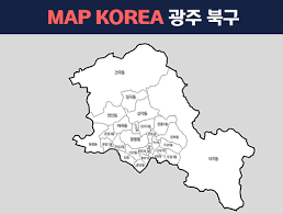 광주광역시는 '광주'로 짧게 발음하지만, 경기도 광주시는 '광:주'로 길게 발음한다. ë¦¬ì˜¨ Ppt