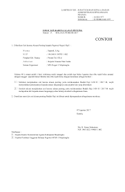 Contoh surat izin cuti / libur kerja bagi karyawan lengkap. Blangko Blangko Cuti Pns