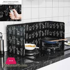 Mice can't chew through this material (it irritates their teeth), warberg block explains. Buy 3 Sided Splatter Shield Guard For Cooking Kitchen Oil Baffle Plate Stove Heat Insulation Sheet Aluminum Foil Oil Splash Proof Cooking Tool At Best Price In Pakistan