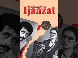 Ijaazat 1987 All Songs Audio Youtube Bollywood hindi movie ijaazat (1987) mp3 songs download. ijaazat 1987 all songs audio