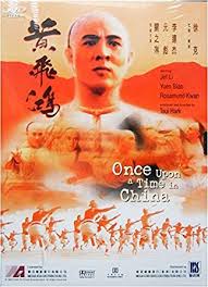 It is intended to cement the rule of the governing power and to suppress any dissent or wild thoughts of democratic participation. Once Upon A Time In China Media Asia Jet Li Amazon De Dvd Blu Ray