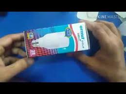 Ormit Gold Led Buib New Bullet 9watts 28edison Leds My Channel Subscribe Share Whatsapp Facebook Youtube