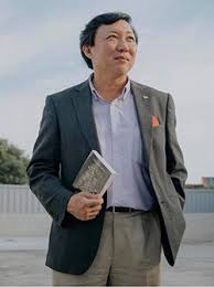 The place of country branding in public policy: a case study of Singapore