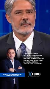 Retorno ao passado com novo significado… Em 2006, William Bonner esteve em  Petrolina para gravar uma matéria especial para o Jornal Nacional. Agora,  em 2025, com a saída dele da bancada, esse