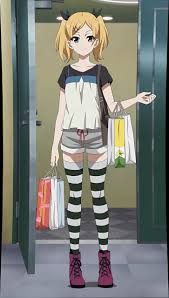 いま速