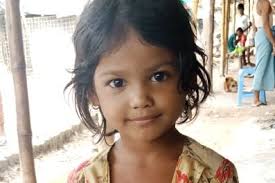 Hamida Begum, age 07 missing