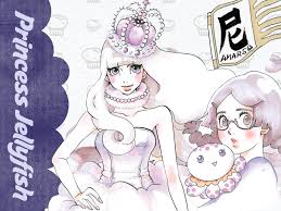 We did not find results for: Watch Princess Jellyfish Season 1 Prime Video