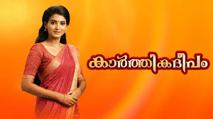 ഇന്ദുലേഖ serial 09 april 2021 episode | surya tv. Karthika Deepam Malayalam Tv Series Wikipedia