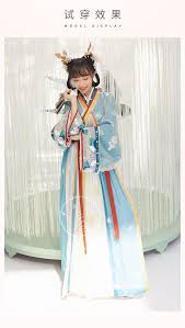 十三余小豆蔻儿 郁苍 刺绣双层晋襦绣花一片式褶裙汉服女 淘宝网 poses