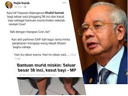 Penyanyi dan pelakon ziana zain akhirnya membuka mulut mengulas mengenai gosip yang pernah membabitkan namanya sekitar pertengahan era 1990. Najib Sindir Khalid Minta Menteri Tukar Cermin Mata Segera