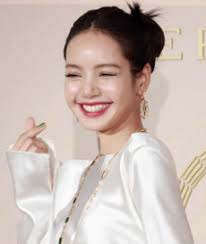 Lisa (rapper) Facts for Kids