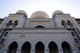 Comparison is also done between the syariah arrest procedures and the arrest procedures under the malaysian criminal procedure code. Section 182 A 1 Of The Criminal Procedure Code Archives Scc Blog