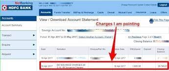 Visit the official website of hdfc bank at www.hdfcbank.com. How Often You Check Bank Statements Basunivesh