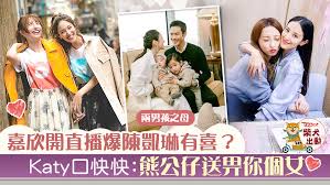 感恩支持破空，支持中国民主化。 贊助請到 paypal 賬號 nycltr2011@gmail.com. L3xwf3vvbjpwm