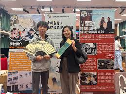 AI賦能教育- 智慧共學計劃_人工智能教育論壇暨學習成果展示分享會 ...