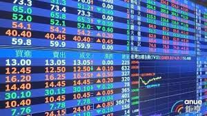 The site owner hides the web page description. Fedé·¹æ´¾æŠ¬é ­ä¸‹åŠå¹´å°è‚¡å¹ä»€éº¼é¢¨ Anueé‰…äº¨ å°è‚¡æ–°èž