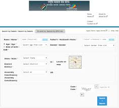 Elections 2019 How To Check Voter Id Card Details Online 91mobiles Com