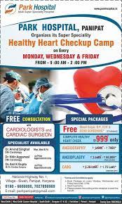 park hospital panipat is organising a healthy heart checkup camp checkup hospital heart healthy