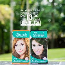 Untuk tampilan rambut coklat alami dan berkilau. Fiesta Wanita Banyak Lagi Produk Shurah Di Jualangudang Fiestawanita2017 Shurah Pewarna Rambut Pek Kompak Harga Pasaran 6 Gst Rm9 33 Harga Fiestawanita 6 Gst Rm7 00 Shurah Pewarna Rambut