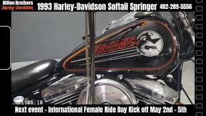 Image result for Dark Victory Red 1993 FXSTS