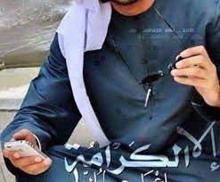 صور عن الكرامة رمزيات و خلفيات عن الكرامة ميكساتك photo fashion tops