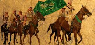 الاسكان الاجتماعى العاشر من رمضان. Ù…Ø§ Ù‡ÙŠ Ø¯ÙˆÙ„Ø© Ø§Ù„Ø­Ø¬Ø§Ø² Ø³Ø·ÙˆØ±