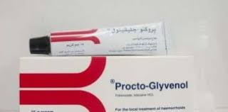 دواء الكحة لعلاج اللزوجة / دواء سولفكس لعلاج الكحة المصحوبة ببلغم والالتهاب الرئوي. Ù…ÙŠÙƒÙˆØ³ÙˆÙ„ÙØ§Ù†