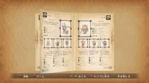 Search for text in url. Amazon äºŒãƒŽå›½ ç™½ãè–ç°ã®å¥³çŽ‹ Ps3 ãƒ—ãƒ¬ã‚¤ã‚¹ãƒ†ãƒ¼ã‚·ãƒ§ãƒ³3