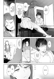 성인만화 페이지 밤가드 | Hot Sex Picture
