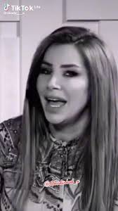 الاميره ناده