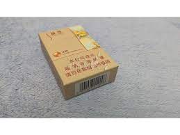 苏烟 水韵 评价 香烟价格 真伪鉴别 香烟照片 convenience store products convenience store packing