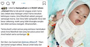 Lagu ini masih berupa single yang diciptakan oleh pencipta : Ainul Mardhiah Sumber Kekuatan Penguat Semangat Mama