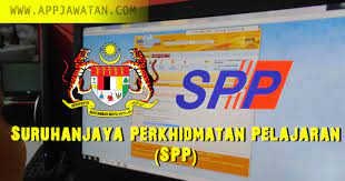 Jawatan kosong 2021 di institut penyelidikan perhutanan malaysia (frim) | permohonan adalah dipelawa daripada warganegara malaysia yang ber. Jawatan Kosong Di Suruhanjaya Perkhidmatan Pelajaran Spp 28 Disember 2018 Appjawatan Malaysia