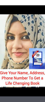 F限定E อตรม 海 Gyan افره_امدفم พานครินเศาสุหจ Give Your Name, Address, Phone  Number To Get a Life Chenging Book